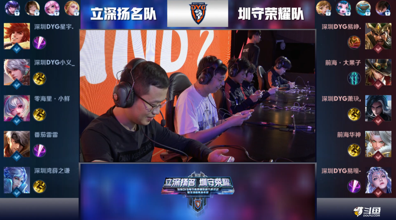 帮助球队打 帮助球队打