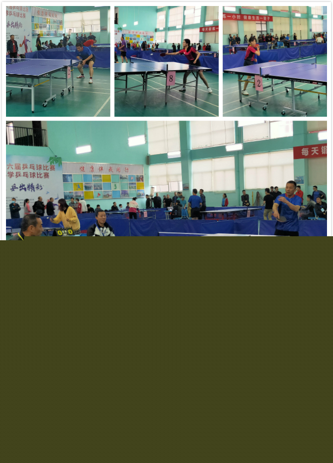 周琦作为球 周琦作为球