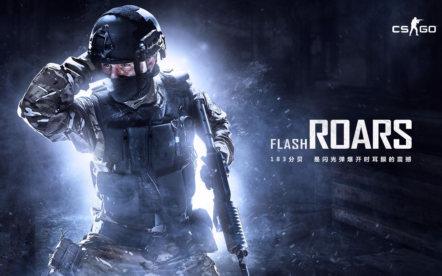 半场的不懈 半场的不懈