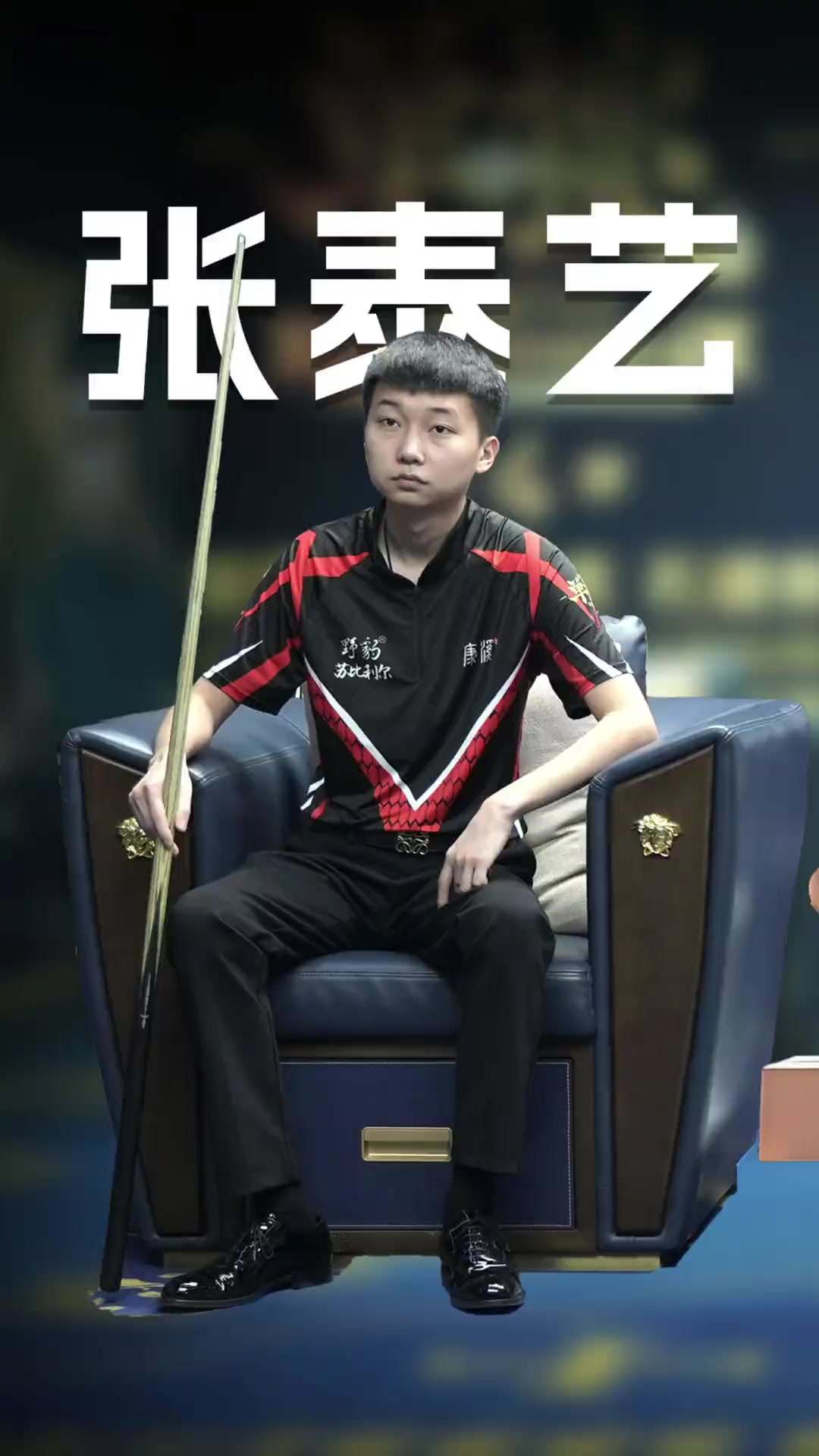 直接导火索 直接导火索