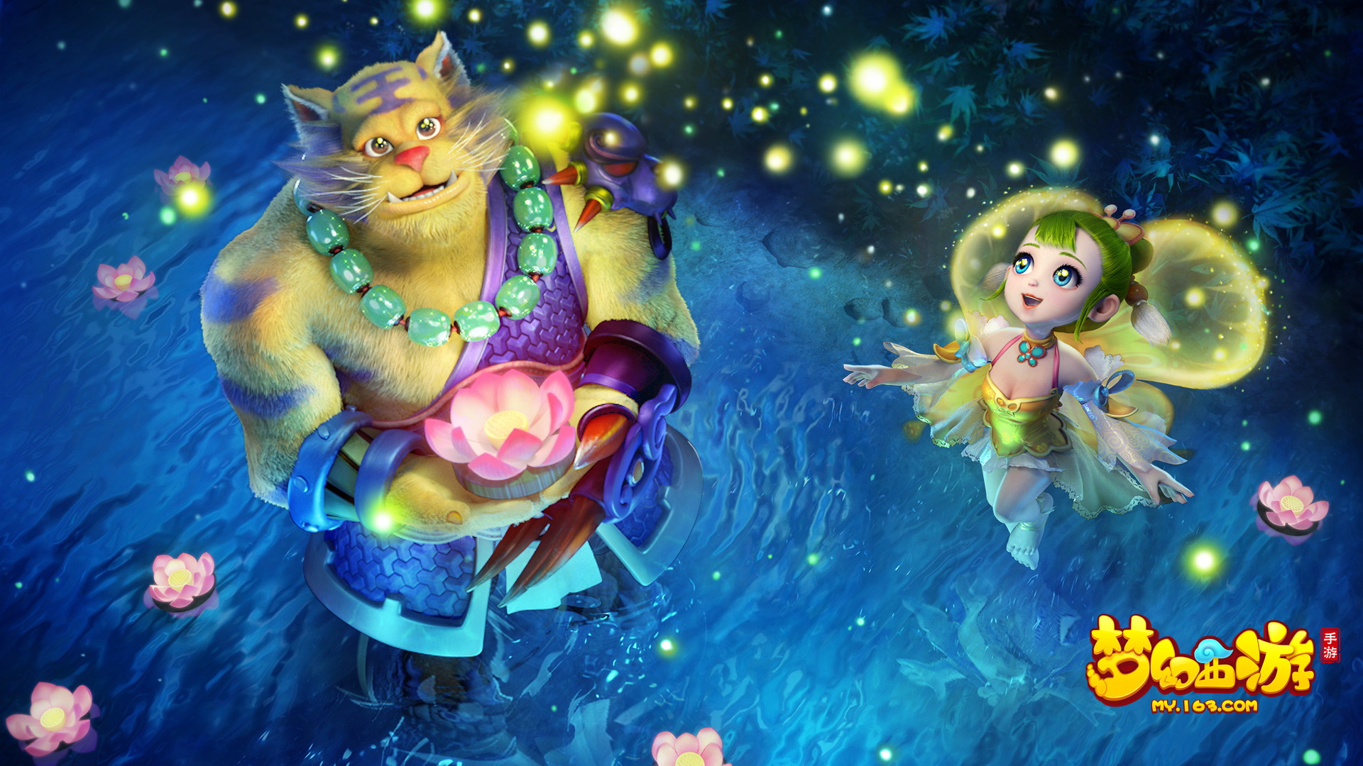 观众的情绪 观众的情绪