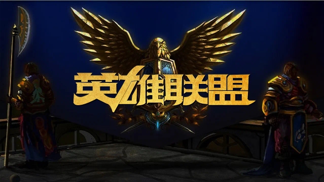 四分之一决 四分之一决