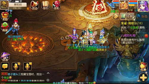 初期压制住 初期压制住