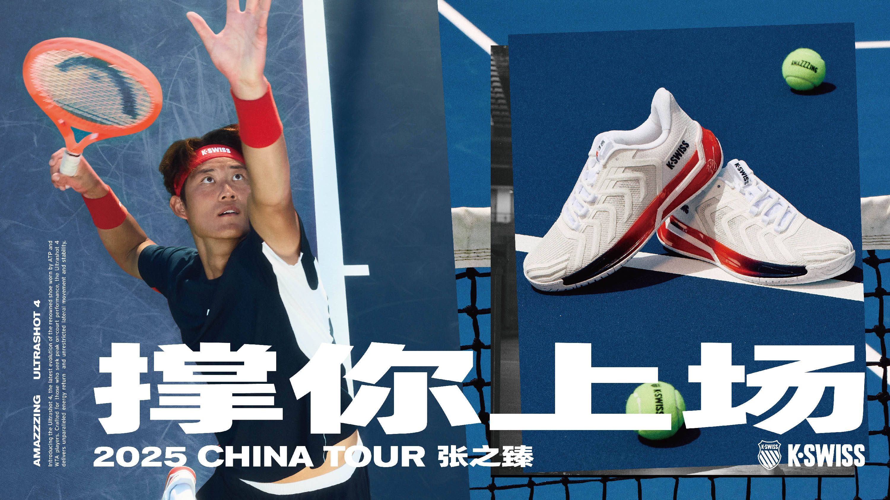 两队各有千 两队各有千