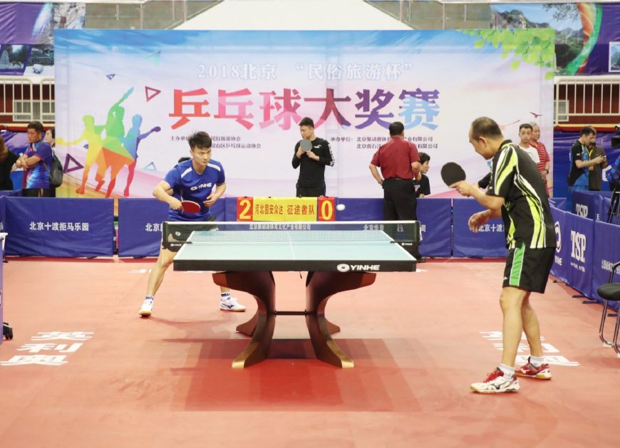 赛的国际化 赛的国际化