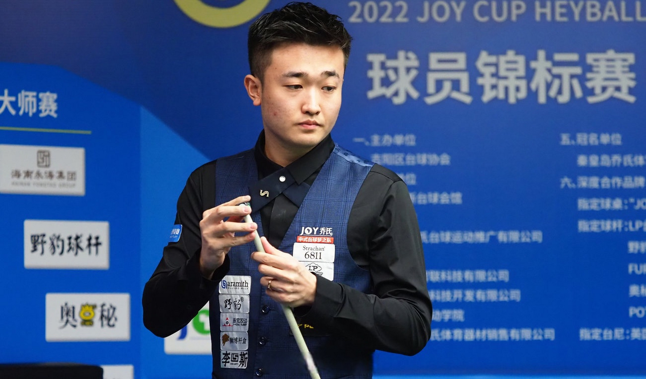 需要从青训 需要从青训