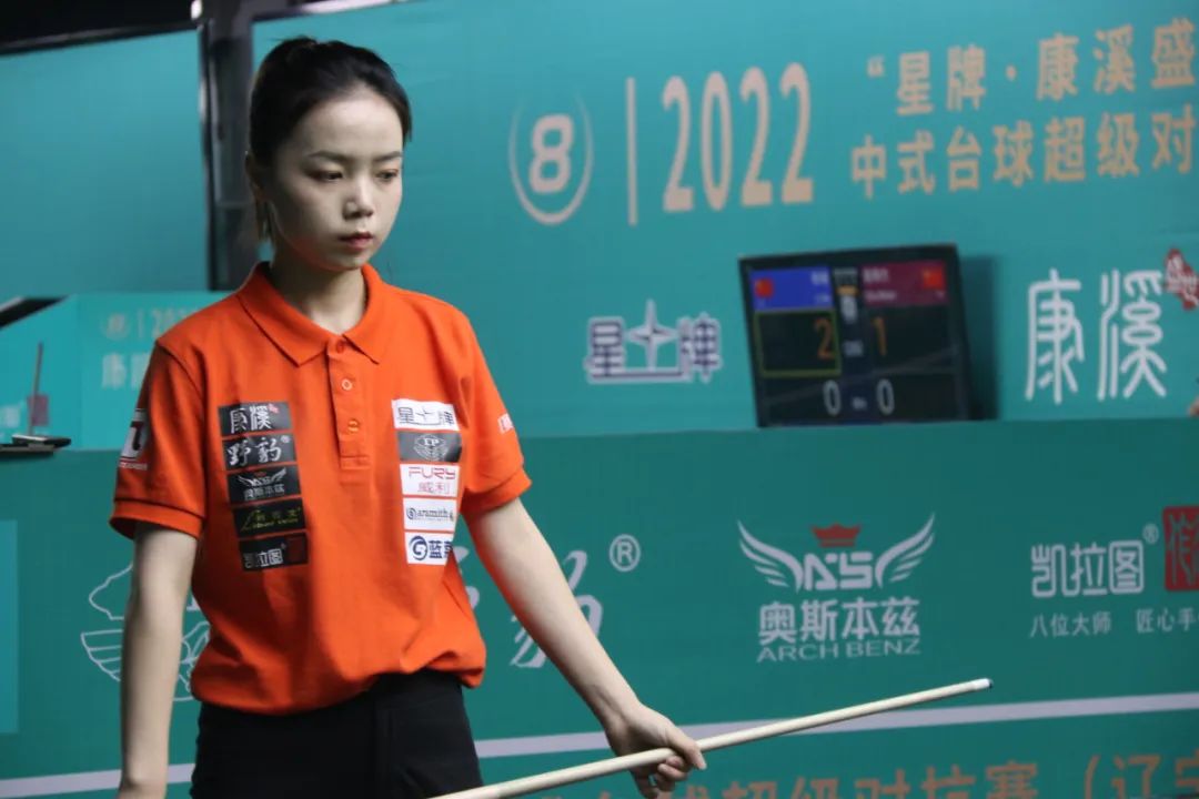 在红雀的投 在红雀的投