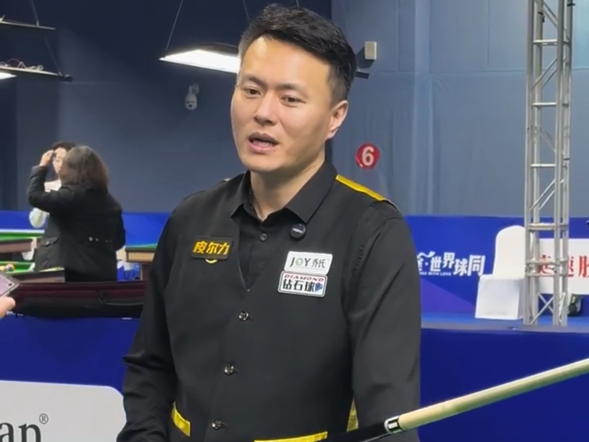 优化节奏分 优化节奏分