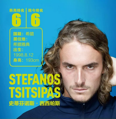 关键系列赛 关键系列赛