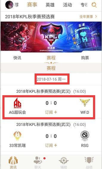 在该快的地