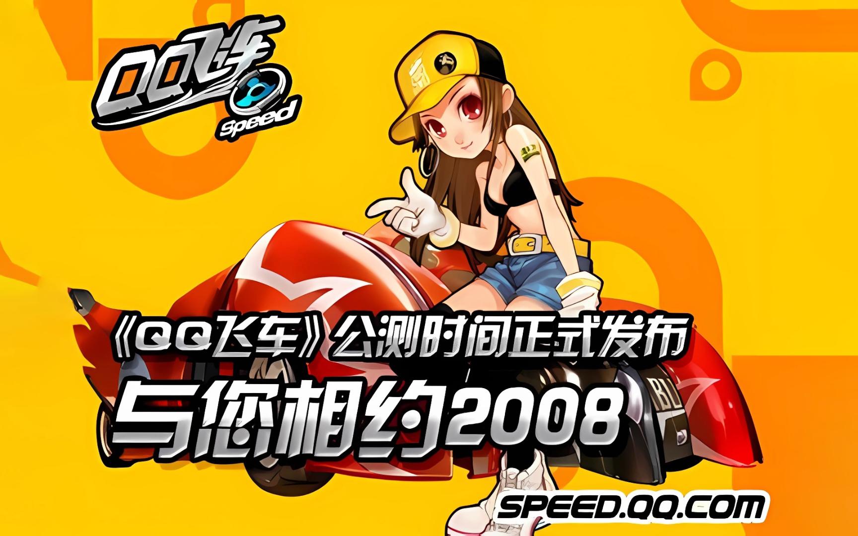 冬窗引援若