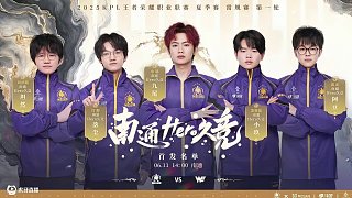 对于关注电 对于关注电