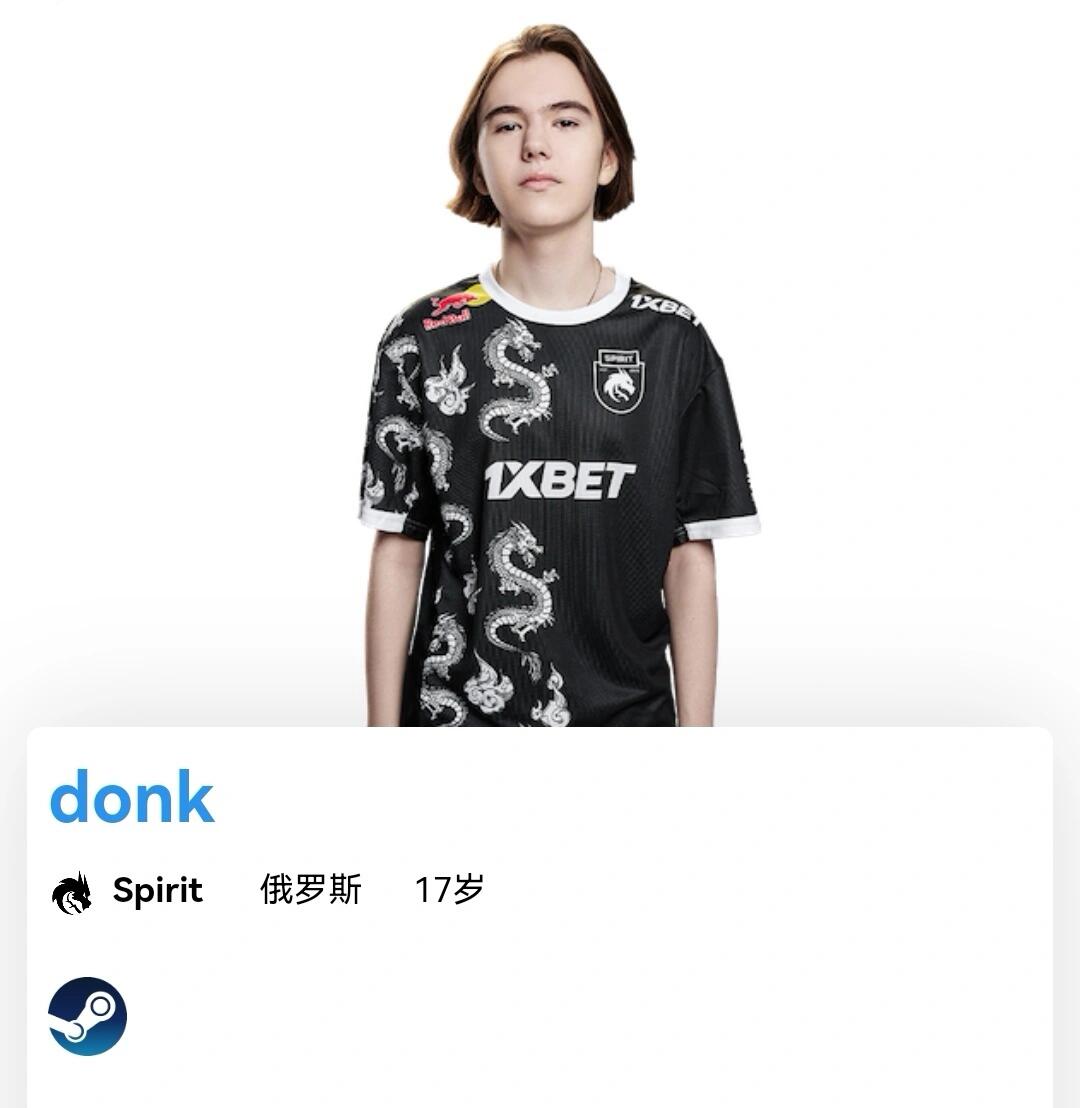 开启