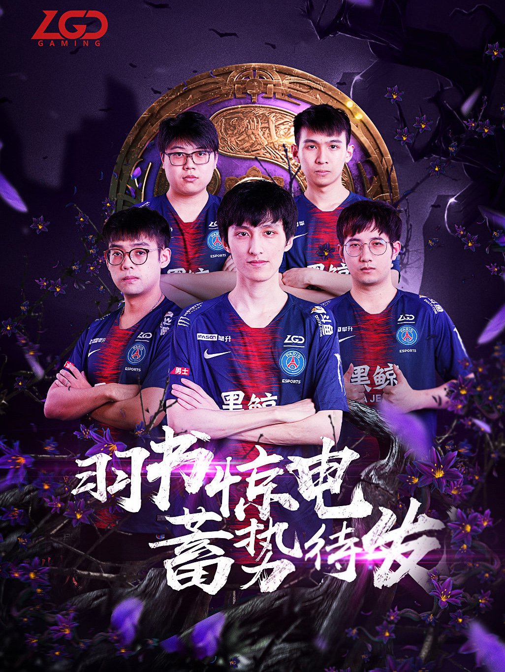 成为现实选