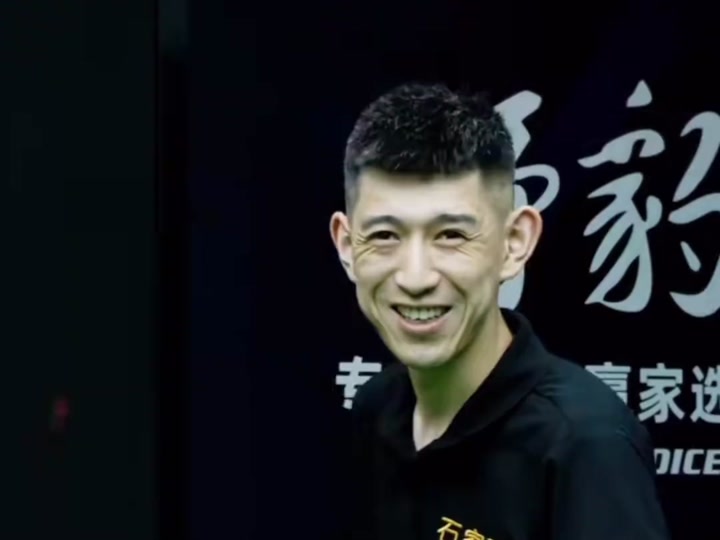 深策略