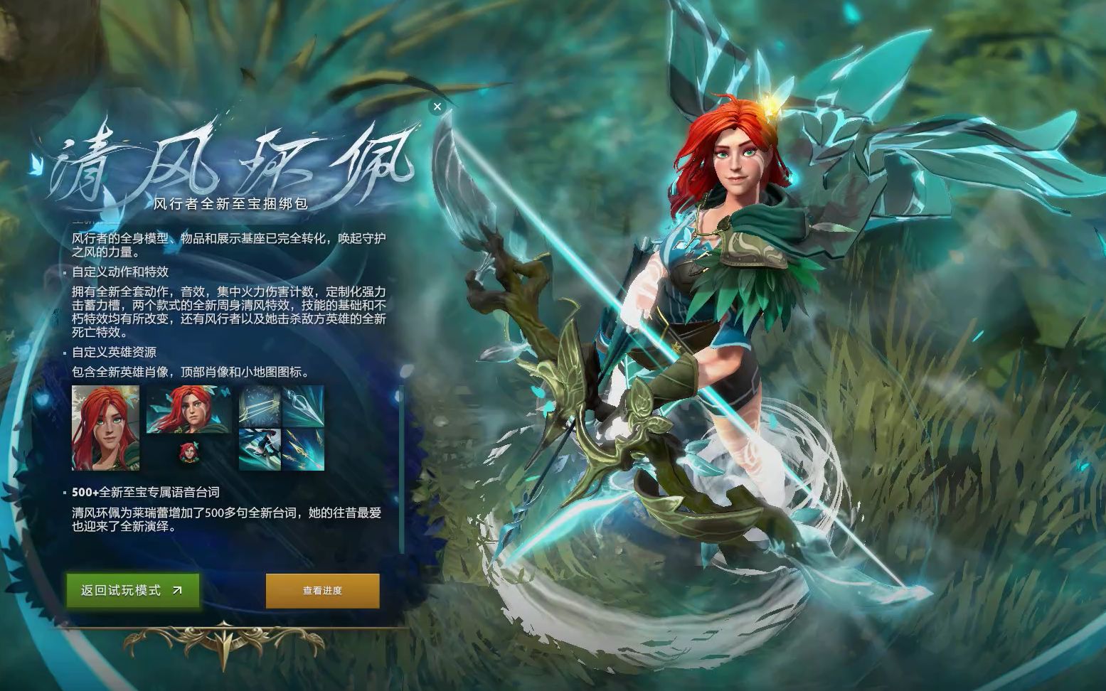 沙马拉松