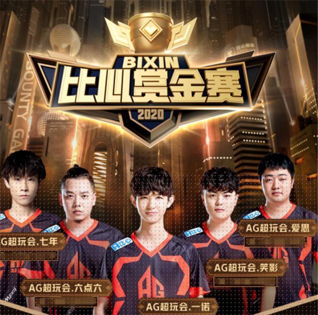 清晰 清晰